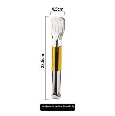 Roostevabast terasest lukustatavad köögitangid, mis sobivad suurepäraselt toiduvalmistamiseks, grillimiseks ja grillimiseks.