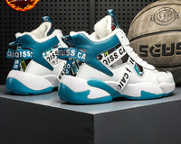 Voodriga meeste korvpallijalatsid