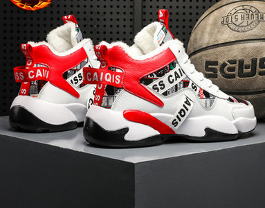 Voodriga meeste korvpallijalatsid