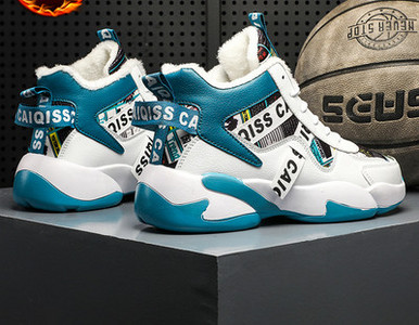 Voodriga meeste korvpallijalatsid