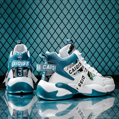 Voodriga meeste korvpallijalatsid