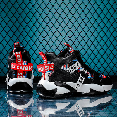 Voodriga meeste korvpallijalatsid