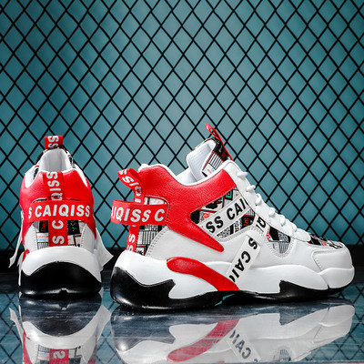 Voodriga meeste korvpallijalatsid