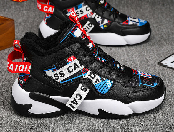 Voodriga meeste korvpallijalatsid