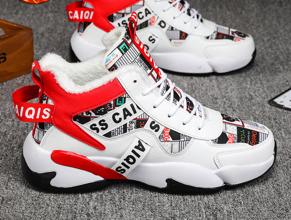 Voodriga meeste korvpallijalatsid