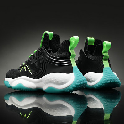 Sportlikud korvpallijalatsid