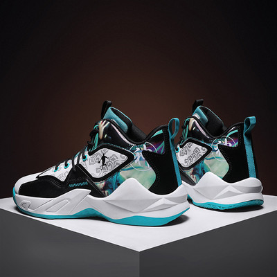 Sportlikud korvpallijalatsid