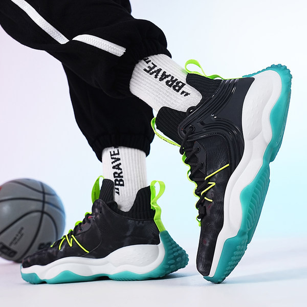 Sportlikud korvpallijalatsid