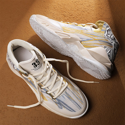 Σπορ ανδρικά sneakers με επιγραφή και κορδόνια-μπάσκετ