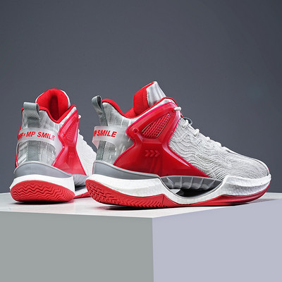 Košarkaške tenisice za muškarce s vezicama i natpisom