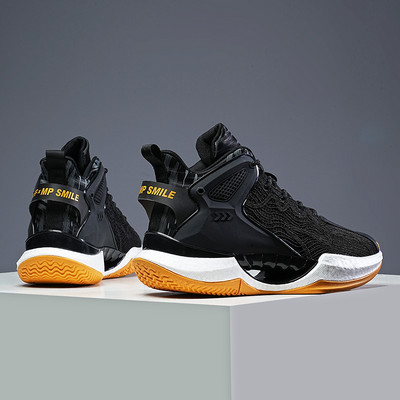 Košarkaške tenisice za muškarce s vezicama i natpisom