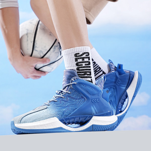 Košarkaške tenisice za muškarce s vezicama i natpisom