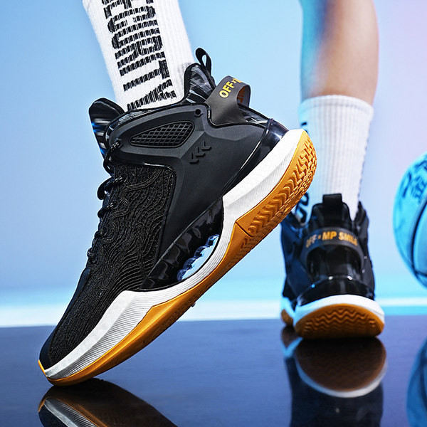 Košarkaške tenisice za muškarce s vezicama i natpisom