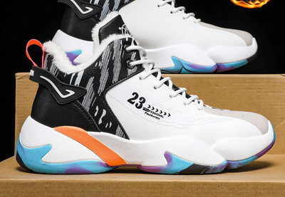 Ανδρικά αθλητικά sneakers με στάμπα