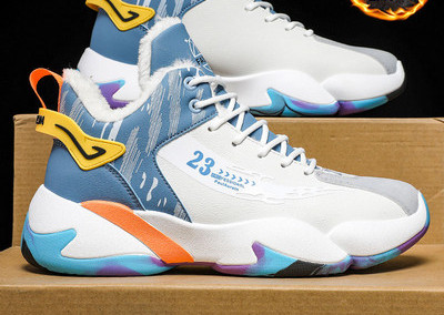 Ανδρικά αθλητικά sneakers με στάμπα