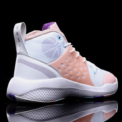 Kõrged spordijalatsid