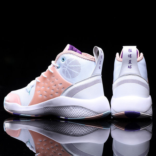 Kõrged spordijalatsid