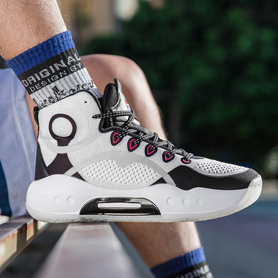 Sportlikud meeste kõrged tossud mitmes värvitoonis