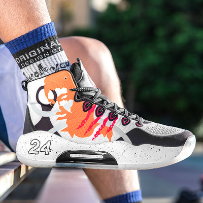 Sportlikud meeste kõrged tossud mitmes värvitoonis