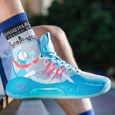 Sportlikud meeste kõrged tossud mitmes värvitoonis