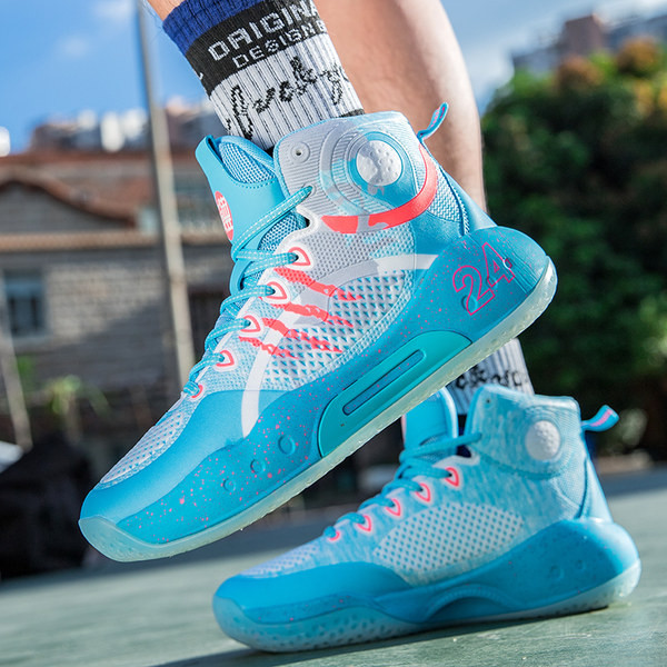 Sportlikud meeste kõrged tossud mitmes värvitoonis