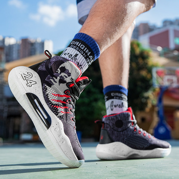 Sportlikud meeste kõrged tossud mitmes värvitoonis