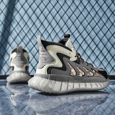 Meeste kõrge tallaga paeltega korvpallijalatsid