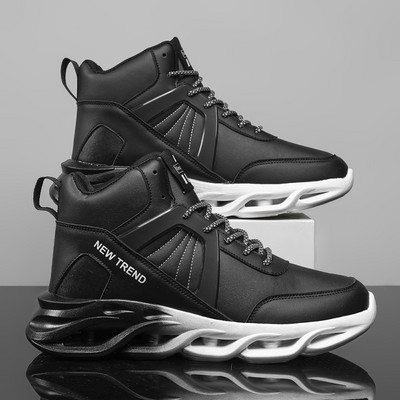 Kõrge pealispinnaga korvpallijalatsid, millel on kiri ja kare tallaosa meestele