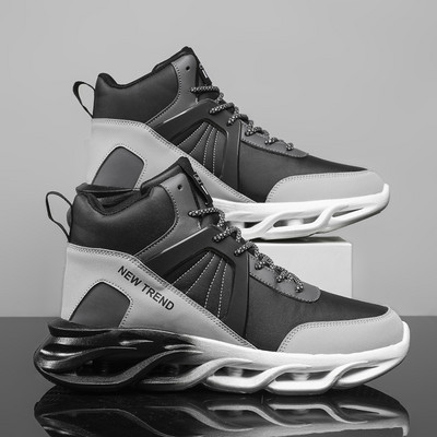 Kõrge pealispinnaga korvpallijalatsid, millel on kiri ja kare tallaosa meestele