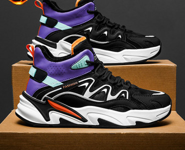 Paeltega meeste korvpallijalatsid