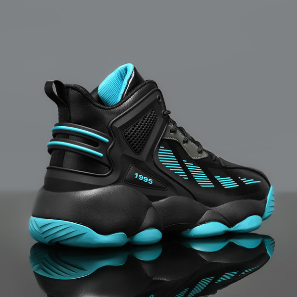 Kõrged meeste korvpallijalatsid