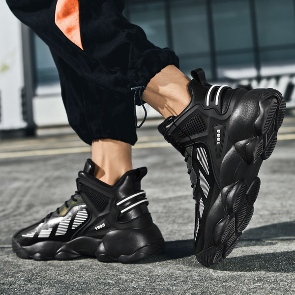 Kõrged meeste korvpallijalatsid