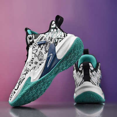 Naujo modelio vyriški krepšinio bateliai plokščiu padu ir raišteliais