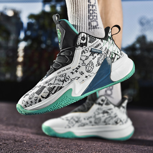 Naujo modelio vyriški krepšinio bateliai plokščiu padu ir raišteliais