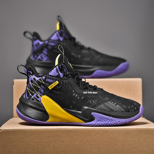 Naujo modelio vyriški krepšinio bateliai plokščiu padu ir raišteliais