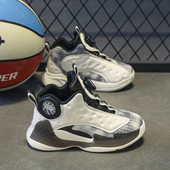 Meeste libisemiskindlad korvpallijalatsid