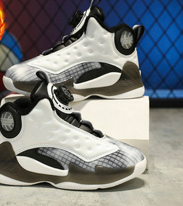 Meeste libisemiskindlad korvpallijalatsid