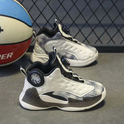 Meeste libisemiskindlad korvpallijalatsid