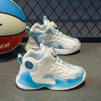 Meeste libisemiskindlad korvpallijalatsid