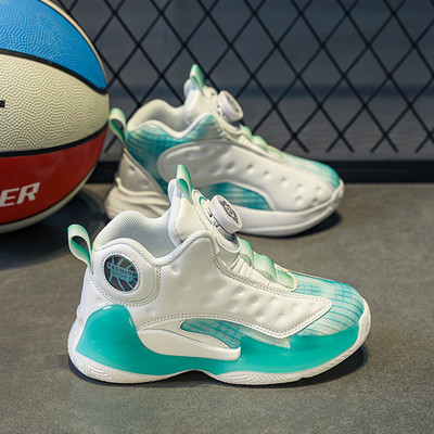 Meeste libisemiskindlad korvpallijalatsid