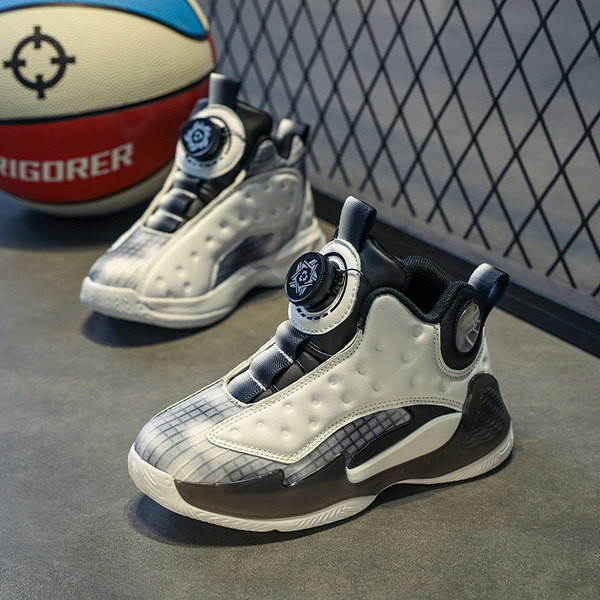 Meeste libisemiskindlad korvpallijalatsid