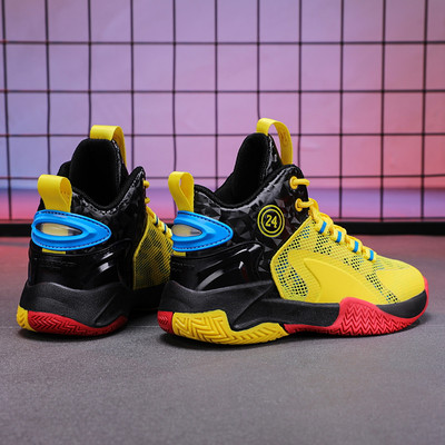 Mitmes värvitoonis meeste talvejalatsid