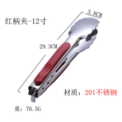 1 tk roostevabast terasest köögitangid kuumakindlad õõnsad grilltangid toidutangid köögitööriistad BBQ tööriistad tarvikud