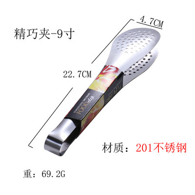 1 tk roostevabast terasest köögitangid kuumakindlad õõnsad grilltangid toidutangid köögitööriistad BBQ tööriistad tarvikud