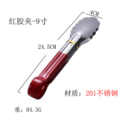 1 tk roostevabast terasest köögitangid kuumakindlad õõnsad grilltangid toidutangid köögitööriistad BBQ tööriistad tarvikud