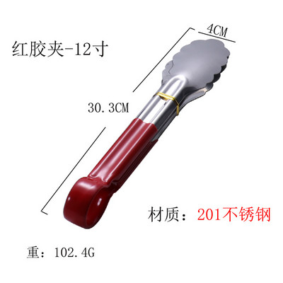 1 tk roostevabast terasest köögitangid kuumakindlad õõnsad grilltangid toidutangid köögitööriistad BBQ tööriistad tarvikud