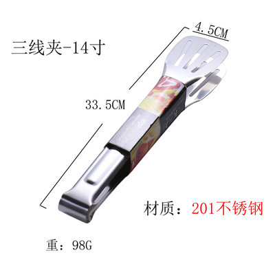 1 tk roostevabast terasest köögitangid kuumakindlad õõnsad grilltangid toidutangid köögitööriistad BBQ tööriistad tarvikud