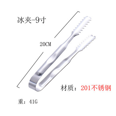 1 tk roostevabast terasest köögitangid kuumakindlad õõnsad grilltangid toidutangid köögitööriistad BBQ tööriistad tarvikud