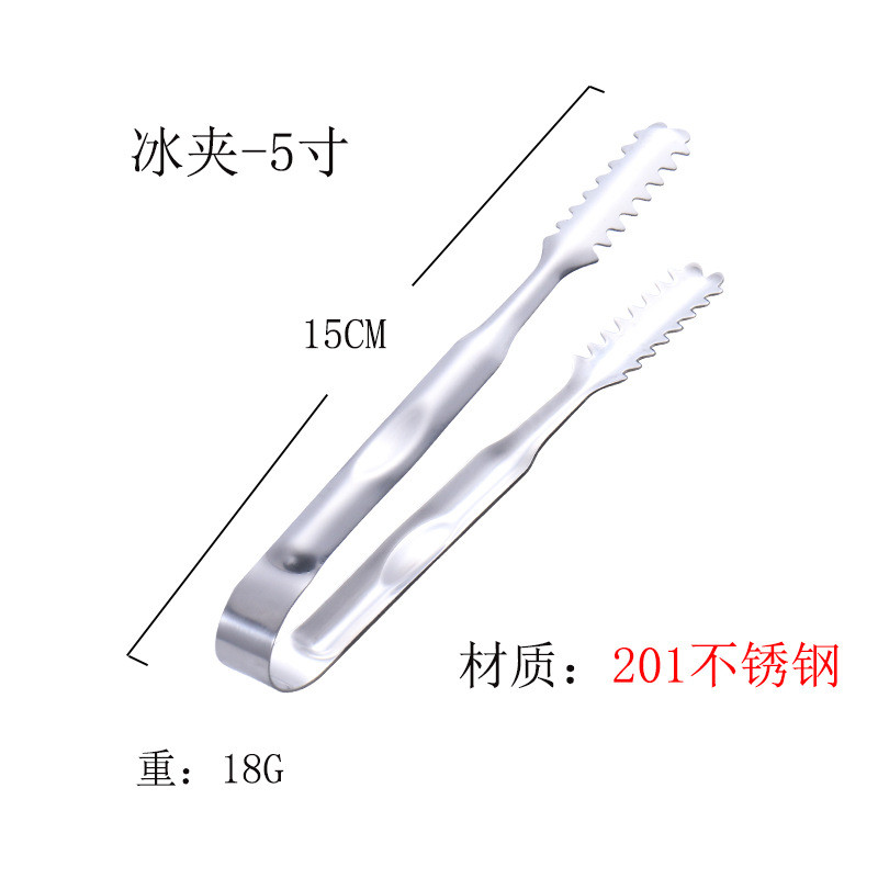 1 tk roostevabast terasest köögitangid kuumakindlad õõnsad grilltangid toidutangid köögitööriistad BBQ tööriistad tarvikud
