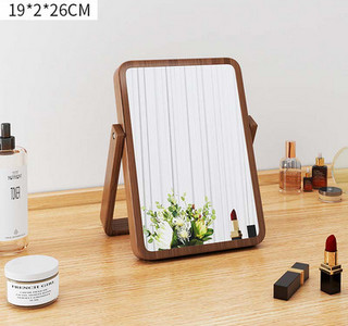 Puidust alusega kosmeetikapeegel